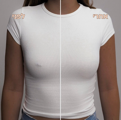 BodyCups עיגולים